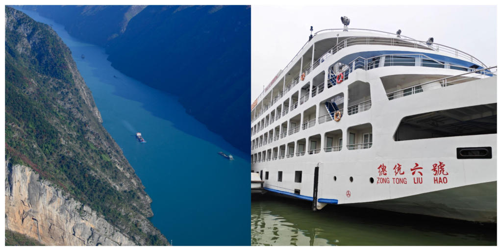 Three Gorges attractions included in Yangtze River cruise itinerary