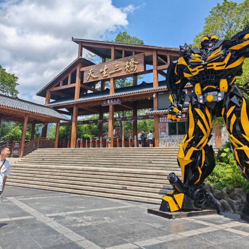 Wulong Three Natural Bridges travel guide entrance in Chongqing China