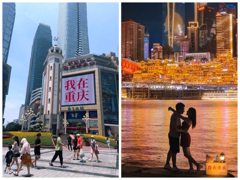 Chongqing old street exploration with local guide for private sightseeing tour