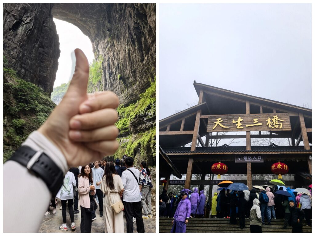 Visitors exploring Wulong Three Natural Bridges scenic area in Chongqing