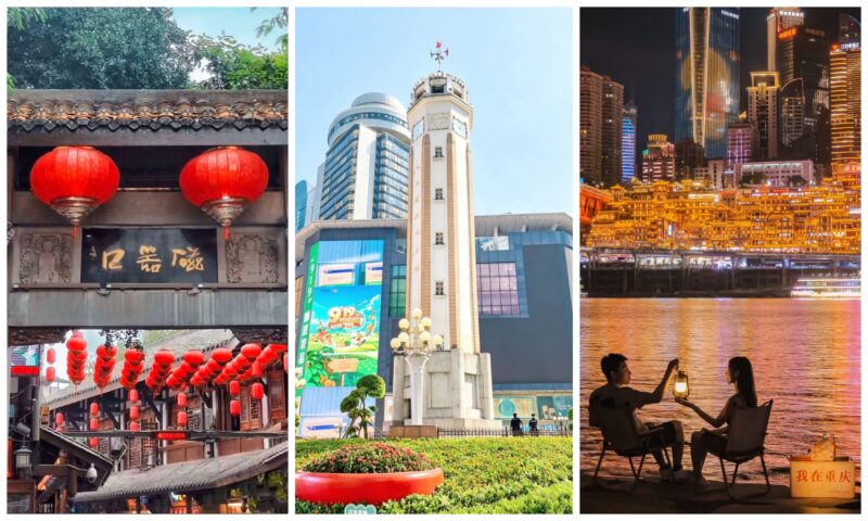 Chongqing city landmarks including Jiefangbei and Hongyadong during private tour