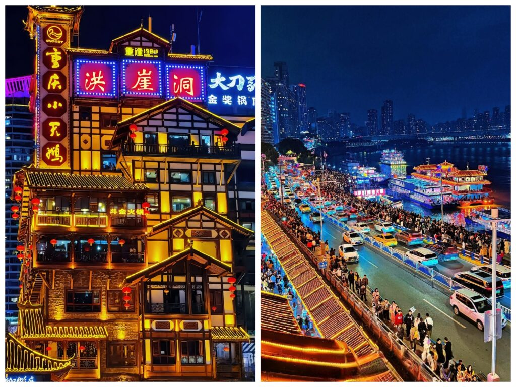 Hongya Cave Chongqing illuminated traditional architecture at night