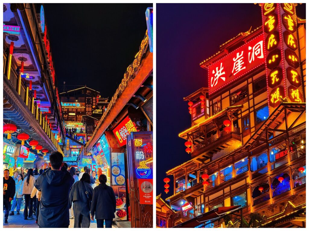 Inside Hongya Cave Chongqing old-style streets and local shops
